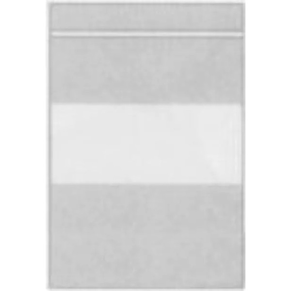 Unbranded Store Display Fixtures 500 NEW RECLOSABLE CLEAR PLASTIC BAGS