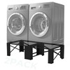 Matalde 2 Pack Washer Dryer Pedestals 29" - Laundry Pedestal