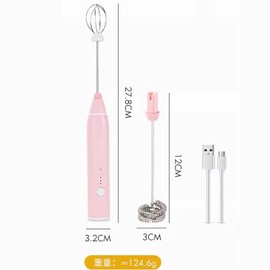 Elektrische Milchaufschäumer, Handheld Milchschäumer Stab mit 2 Schneebesen-Köpfen, Wiederaufladbarer Mini-Milchaufschäumer, Schneebesen, für Eiern, Butter, Milch, Kaffee, Geschenk (Rosa)