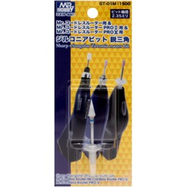 GSI Creos GT-01M G-Tool for Mr.Cordless Router, PRO2, PRO X, Zirconia Bit, Sharp Triangle, Model Tool