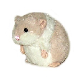 Ganz Plush Beige Lil Hamster Stuffed Animal NEW