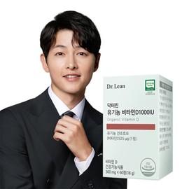 Dr. Lin Organic Vitamin D 1000IU 1 Box Organic Certified / 닥터린 유기농 비타민D 1000IU 1박스 유기농인증
