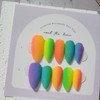 Rainbow Sugar Handmade Nail Tips - Short Ballerina / 레인보우