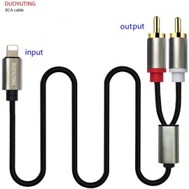DUOYUTING RCA Audio Cable, iOS Phone to 2 Male RCA Stereo Audio Y-Adapter for iPhone/Sound Box/Amplifier/Home Theater etc. (6.2ft)