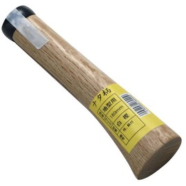 Asano Woodworking 26040 Nata Pattern, For Terrain Use, Katsura, Nail Included, Bag Included, 7.1 inches (180 mm)