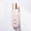 Bidi Beach BD Beach Skin Illumination Crystal Essence Drops 178ml