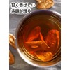 Burdock Tea, Texture, Clear Texture, Meat is Thick and Soft,