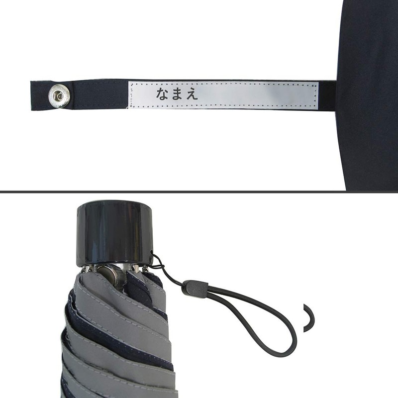 School Bag Size! Safety Reflective Tape Included, Mini Umbrella for