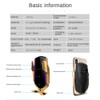 R1 10W Automatic Clamping Car Wireless Charger Gold Color(For Android
