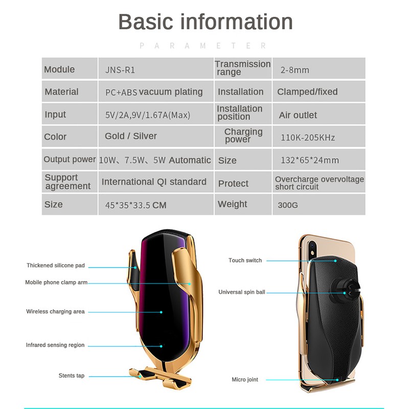 R1 10W Automatic Clamping Car Wireless Charger Gold Color(For Android