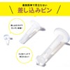 From da Phactory Secret Piercing Series Push Pin Retainer, 4