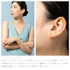 LOKUMI jk-221 Earrings, Made in Japan, 18K Gold, K18 Post
