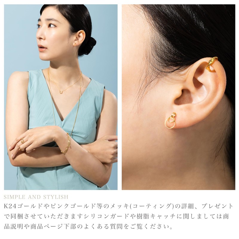 LOKUMI jk-221 Earrings, Made in Japan, 18K Gold, K18 Post