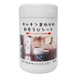 コーヨー化成 キッチンまわりのおそうじシートボトル 80枚
