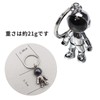 Cirsaeur 2 Piece Key Chain, Astronaut Key Ring, Metal Fittings,