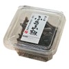 Japanese pepper 2.1 oz (60 g) (Eco-friendly preserved food, flavorful