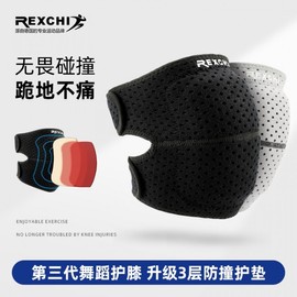 Outdoor Sports Basketball Knee Pads - Thick Cushion for Knee Protection Tubular M/Grey (Single Pack) 10ea