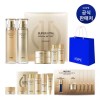 IOPE [텐텐] 아이오페 슈퍼바이탈 2종 세트 [TenTen] Iope Super Vital 2-Piece Set