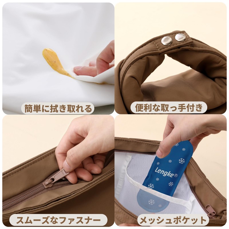 TIANZONG Insulated Bag, Lunch Bag, Lunch Bag, Lunch Bag, Handbag,