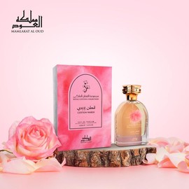 Set Cotton Wardi Lattafa & Khair Fusion Lychee Paris Corner Perfume for Women - 100ml EDP Spray