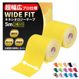 Kinesio Taping, 3.0 inches (75 mm) x 16.4 ft (5 m), 2 Rolls, Wide Range of Protection, Sweat Resistant, Stretchable, Exercise, Muscle Training, Wrists, Ankles, Joints, Shoulders, Hips, Elbows, Knees, 3.0 inches (7.5 cm) Wide, Wide Fit... (Yellow)