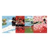Hamamonyo Shiba Inu Walk in Kyoto Nassen Tenugui Towel