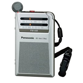 Panasonic RF-NA17RA-S FM/AM 2-Band Commuter Radio, Silver
