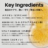 varuza ルミナスエリクサーデュアルセラム｜うるおいとハリ感のある肌へ導くW美容液｜ビタミンC誘導体・コエンザイムQ10配合 ｜ ビーガン処方｜クリーンビューティースキンケア