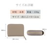 Kaitou Mini Wallet, Thin, Large Capacity, Genuine Leather, Bifold Compact,