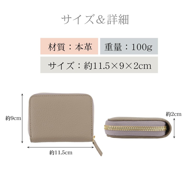 Kaitou Mini Wallet, Thin, Large Capacity, Genuine Leather, Bifold Compact,