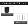 Winova Key Box, Wall Mounted, Dial Lock Key Storage Box,