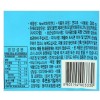 Matgouel Korean Peppermint Flavor Candy (a Pack 10.58oz)