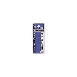 Drill Blade 2.0 mm (L 10 – 20)