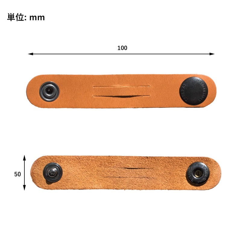 Tabarat Cord Clip, Long, Cable Clip, Band, Genuine Leather, Made
