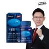 CJ Wellcare Prostate Saw Paljung Max 1 Box 1 month / CJ웰케어 전립소 쏘팔정 맥스 1박스  1개월분