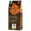 Kaffa Wild Coffee Espresso, Whole Bean, 250g