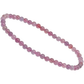 ELEDORO Genuine Ruby Beads Chakra Bracelet PowerBead Stretch Bead Bracelet 4 mm, Genuine untreated ruby, Ruby