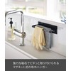 Yamazaki 5143 Magnetic Dish Towel Hanger, Slim, Black, Approx. W