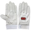 TONBOREX G-REX31 Rescue Gloves, Goat Leather, Fire Gloves, White, M