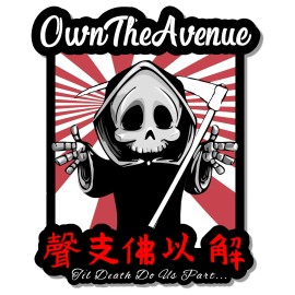 OwnTheAvenue JDM Grim Reaper Japanese Kanji Racing Drifting Japan Vinyl Sticker Decal 4"