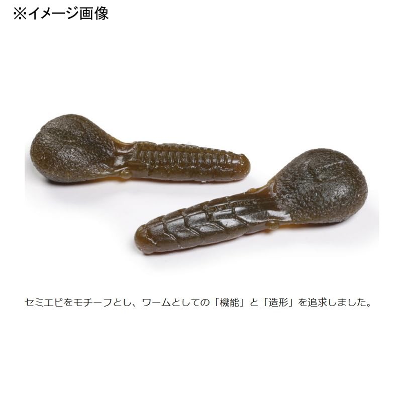 Issei AK Punch 2.4" #14 Noikeshrimp