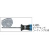 Wera Craft Form Diamond Screwdriver
