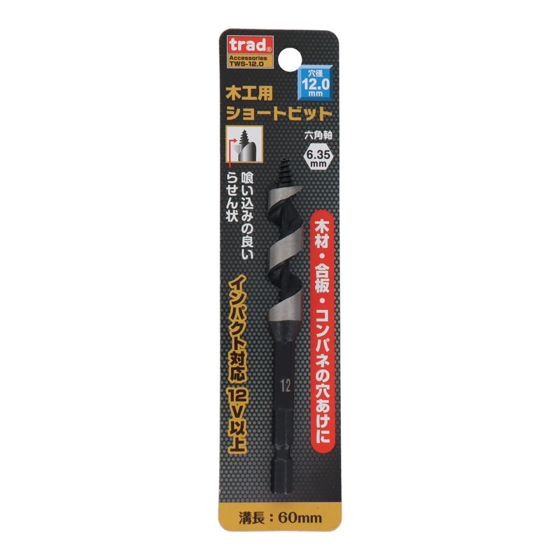 Sankyo Corporation trad TWS-12.0 Short Bit for Woodworking 0.5 inches