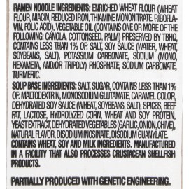 Maruchan (24 pack) Maruchan Ramen Noodle Beef Flavor Soup, 3 oz, 12 Count Shelf Stable