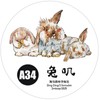 Seahorse Forest Vol6 A34 Cute Rabbit Ji,Pre-Cut Kawaii Thin Washi