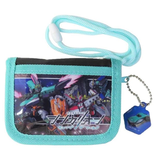 Shinkansen Henshin Robo Shinkalion Change The World Children's Wallet, Kids
