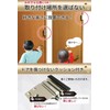 Reels Home Premium Door Lock, Room Key Retrofit, Japanese Owned