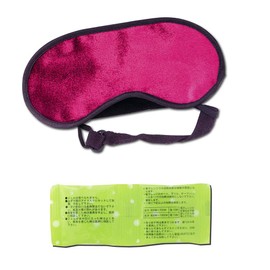 kenyu- airihure DX Hot Cold Eye Mask with Gel Bag Red
