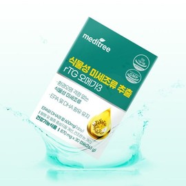 Meditree 메디트리 식물성 미세조류 추출 rTG 오메가3 알티지 EPA 및 DHA 함유 2박스(2... Meditree Plant-based Microalgae Extract rTG Omega-3 RTG containing EPA and DHA 2 boxes