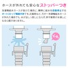 Gaona GA-LA009 Komo Washing Machine Faucet Silver Width 4.9 x